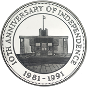 10th Anniversary of Independence (front)