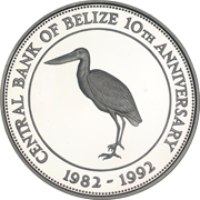 Silver 10th Anniversary of Central Bank of Belize (front)
