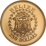 10th Anniversary of Central Bank of Belize (back)